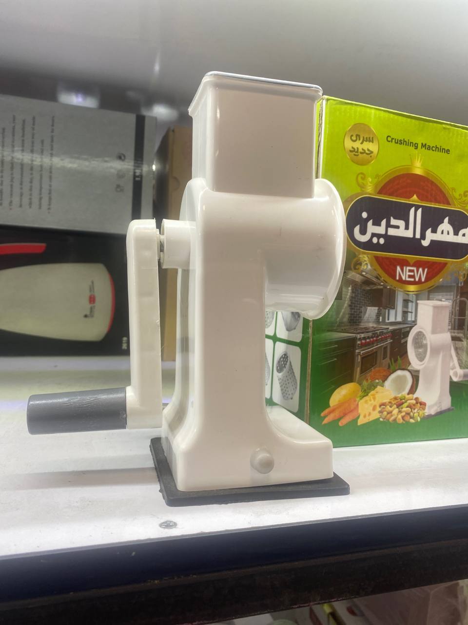 خردکن (رنده)چهار کاره مهرالدین